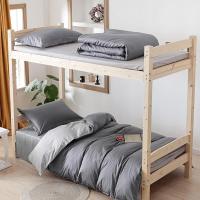 伊伊爱 TJ0HG02201835 160*210cm 纯棉纯色三件套 床上套件 (计价单位:套) 深灰浅灰