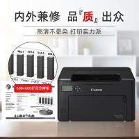 佳能(Canon) LBP122DW A4黑白激光打印机 (计价单位:台) 黑色