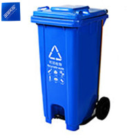 安居先森 240L 02系款 分类垃圾桶脚踏款 (计价单位:个) 蓝色