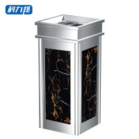 科力邦(Kelibang) KB1020 上开 290*290*630 不锈钢 垃圾桶 (计价单位:个) 黑金花