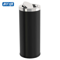 科力邦(Kelibang) KB1025 翻盖圆形不锈钢250*250*610 垃圾桶 (计价单位:个) 黑色