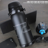 三极户外(Tri-Polar) TP3608 800ml 不锈钢真空 真空保温杯 (计价单位:个)黑色