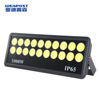 爱迪普森(IDEAPOST) AD-GTQ023-1000W 6500K led防水户外球场灯 (单位:个) 灰黑色