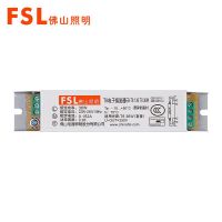 佛山照明 EB-T8 136 36W T8日光灯 镇流器 (计价单位:个) 白色