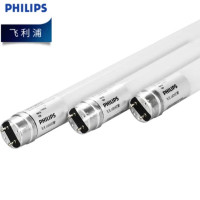 飞利浦(Philips) 16W 865 T8 灯泡 (计价单位:个) 白色