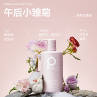 柏缇 海洋胶原柔顺洗发露505ml