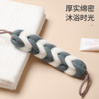 美丽雅多彩沐浴条