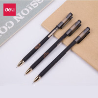 得力(deli) S103 中性笔 (计价单位:支) 黑色