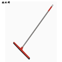 顿环科 DHK-G04 刮水器 (计价单位:把) 红色