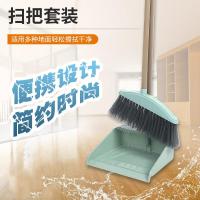 超灵 CL-13 扫把套装 扫帚 (计价单位:把) 绿色
