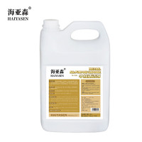 海亚森 3.8L TK-9218 商用中性清洁剂 清洁药剂 1.00 瓶/桶 (计价单位:桶) 白色