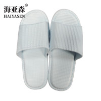 海亚森 TK-5036 36-37 拖鞋 (计价单位:双) 天蓝