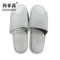 海亚森 TK-5033 男款 42-43码 简约凉拖鞋 (计价单位:双) 灰色