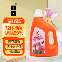 乐客(LK) 2000g 深层洁净 洗衣液 (计价单位:瓶) 橙色