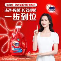 奥妙(OMO) 深层洁净 3kg/瓶 洗衣液 (计价单位:瓶) 红色