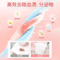 蓝月亮 500g樱花内衣 专用洗衣液翻盖装 (计价单位:瓶) 粉色