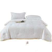 绵族世家 MZSJ-X3194 200*230cm 被子 1.00 件/床 (计价单位:床) 白色