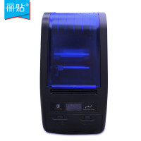 丽贴 SY-P200 便携式 标签机 (计价单位:台) 黑色