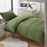 东纺拾光 DF2008-02 150*200cm宿舍室系列纯棉床上三件套 床上套件 (计价单位:套) 军绿色