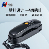 国威 GW8A 黑色 电话机 (计价单位:台) 黑色