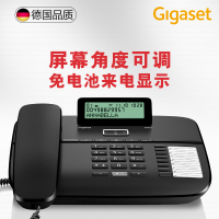 集怡嘉(Gigaset) 6025 座式 电话机 (计价单位:台) 黑色