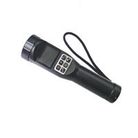 晫安联 ZM2009 3.7V 1.5W IP66 续航大于13h LED 冷白 智能照明终端 电筒 (计价单位