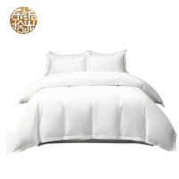 东纺拾光 DF2011 290*250cm 被套 (计价单位:件) 白色