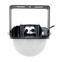 中跃(SINOMARC) ZY9146-50W LED防眩泛光灯 (计价单位:个) 黑色