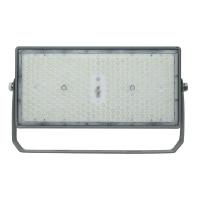 惠乐为 OL9029D-240 5500K~6500K 防水防尘灯 (计价单位:个) 灰色