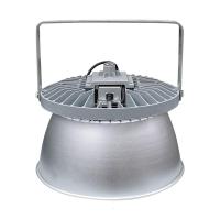 恒盛(HS) WF242-200W 200W IP65 电压等级:AC220V 白光/约5700K LED LED高顶灯