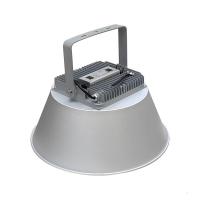 恒盛(HS) WF226T-150W 150W、IP66、电压等级:AC220V、白光/约5700K、LED、(含灯罩安