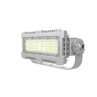 HXHX HXHX-TGO311-XL100 100W、220V、IP65、LED LED投光灯 (计价单位:个) 银色