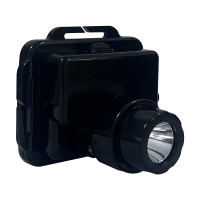 银鑫盛源 YXSY-B27 3.7V 3W IP66 100mA 黑色 工作灯(头灯) (计价单位:台) 黑色