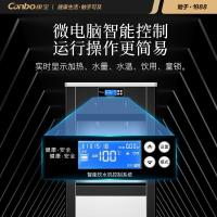 康宝(Canbo) KS-3K30-L11 开水器 1.00 个/台 (计价单位:台) 银黑色