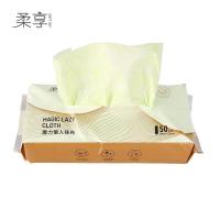 柔享(Softjoy) 20*23cm 65g/片 木浆喷丝 魔力除垢巾抹布 (抽式) 抹布 50.00 块/包 (