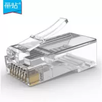 丽贴 LN-SJT05-T RJ45超五类CAT5E通孔非屏蔽 网络水晶头 100.00 个/包 (计价单位:包)