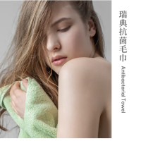 最生活 A-1159 34*76cm 纯棉 毛巾 3.00 条/套 (计价单位:套) 白/绿/蓝