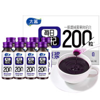 太慕黑枸杞原浆400ML(50ML*8瓶)装