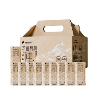 隔壁刘奶奶 有机纯牛奶180ml*10盒 3.6g乳蛋白新疆有机奶儿童高钙奶