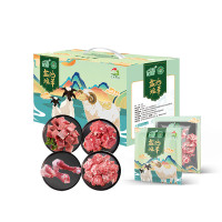 京乡牧源-精品盐池滩羊礼盒498档