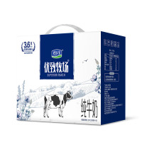 君乐宝优致牧场纯牛奶(原味)利乐砖250ml*12盒