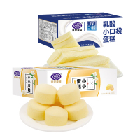 港荣 乳酸菌小口袋面包450g/箱+香草蒸蛋糕320g/箱