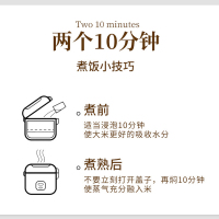 裕道府*(中国红)全家福大米礼盒5KG
