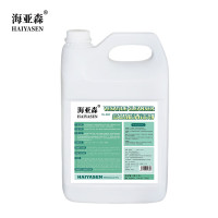 海亚森 TK-9217 3.8L商用多功能清洁剂 清洁药剂 1.00 瓶/桶 (计价单位:桶) 白色