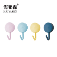 海亚森 简约无痕 5个/包 粘钩 5.00 个/包 (计价单位:包) 多色