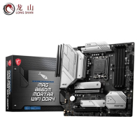 MSI微星全新盒装B660M MORTARwifi迫击炮主板B560 BOMBER爆破弹4 WiFi 微星MAG B56