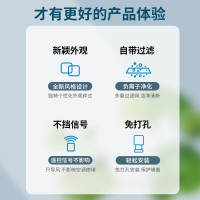 宜百利 立式空调挡板 方形柜机空调挡风板 防直吹冷暖风口遮板多品牌空调通用 柜机空调挡风板 柜机挡风板[高端过滤