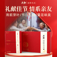 海堤(SEADYKE)中茶海堤茶叶肉桂乌龙茶武夷山特级茶叶中足火罐装125g