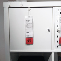 IKEA宜家KALLAX卡莱克插件带门33x33白色