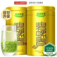 乐品乐茶碧螺春茶叶绿茶2021新茶特级散装明前春茶毛尖嫩芽礼盒装250g(125g*2罐)
